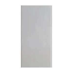 Gloss White PVC Ceiling Panel
