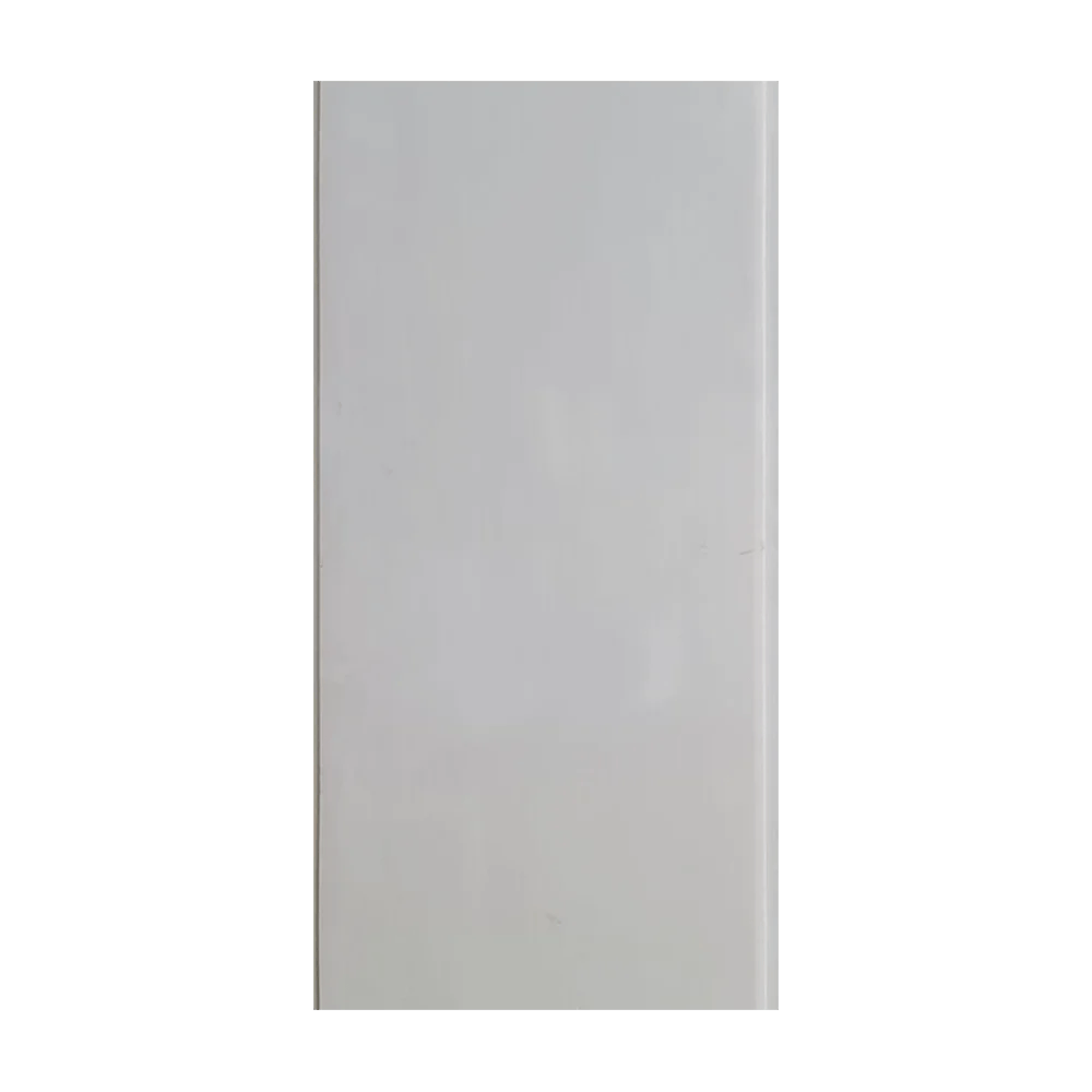 Gloss White PVC Ceiling Panel