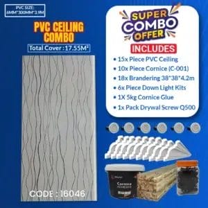PVC Ceiling Panel Combo 1755 16046