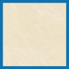 Medium Ivory Glazed Polished Tile 600x600mm A-Grade